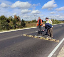 Завершен ремонт участка дороги до Кондуков 