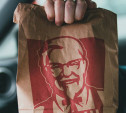 KFC, «Вкусно и точка», «Бургер Кинг» подорожали: у кого в Туле самый высокий ценник?