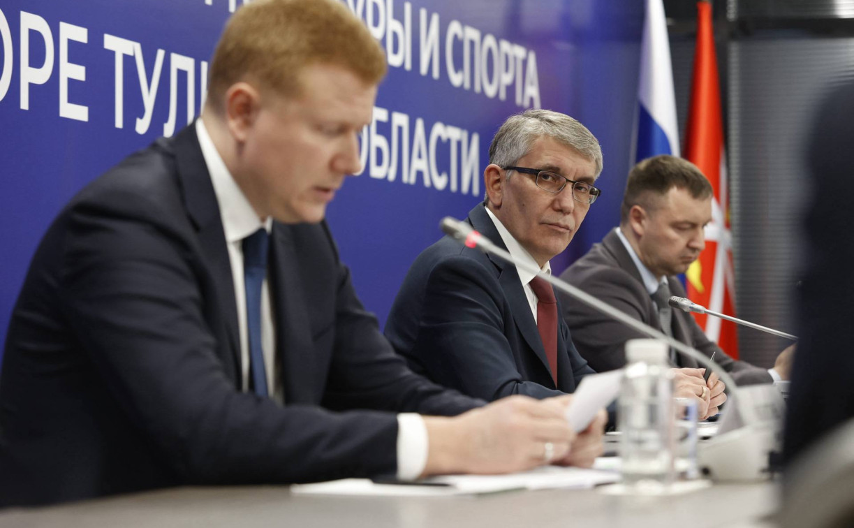 Миляев провел заседание Совета по развитию физической культуры и спорта