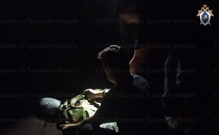 Дежурная часть