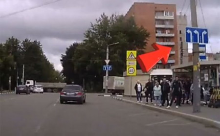 Дежурная часть