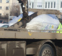 В Туле на Зареченском мосту из грузовика выпал мешок аммиачной селитры