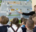 В российских школах могут ввести изучение ПДД
