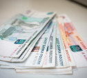 Центробанк снизил ключевую ставку до 16,5% 