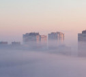 В Тульской области ожидается туман