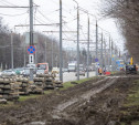 В Туле стартовал ремонт трамвайных путей на пр. Ленина: фоторепортаж