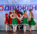 Тульский театр танца «Экспромт» стал вторым на Кубке России