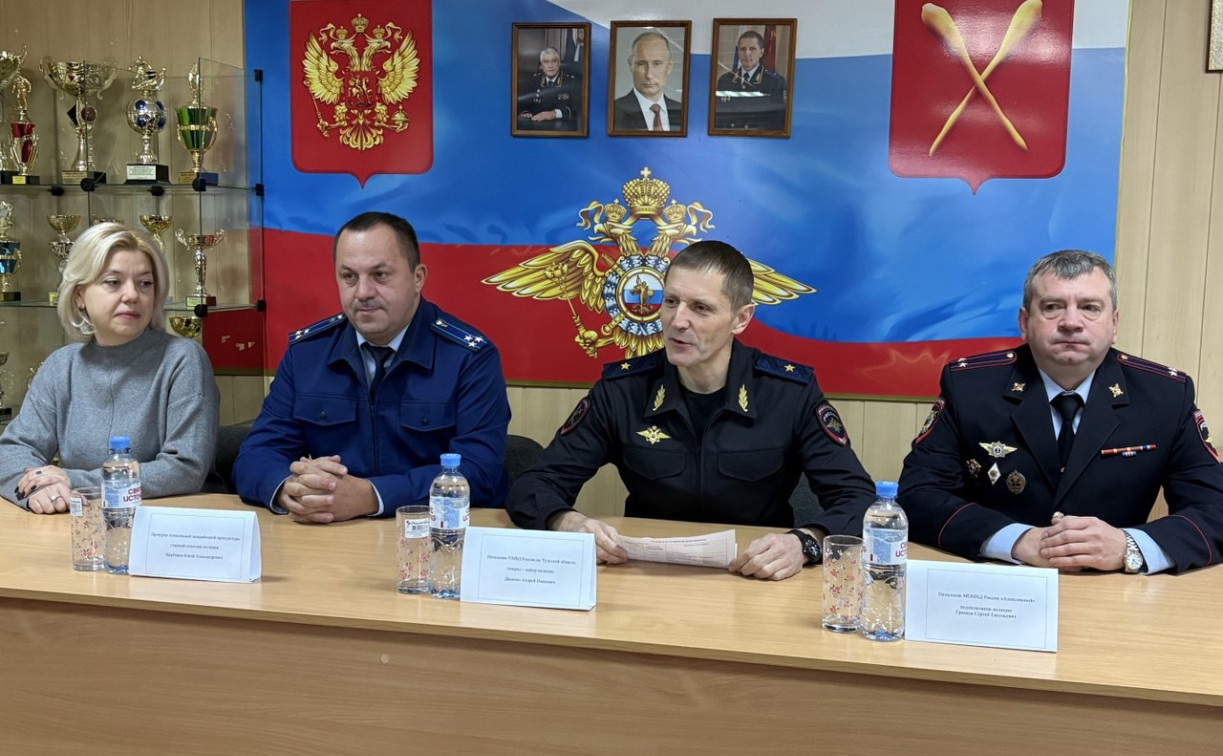 Алексинским полицейским представили нового руководителя