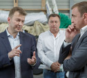 Алексей Дюмин посетил ферму холдинга «Мираторг»