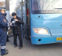 В Тульской области сотрудники ГИБДД проверят пассажирские автобусы