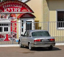 В Донском суд закрыл кафе, в котором посетительница отравилась шаурмой