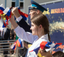 Первый звонок прозвучал в новой школе в пос. Петровский в Туле: фоторепортаж