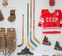 В Туле открылась выставка «Хоккей в наших сердцах»: фоторепортаж