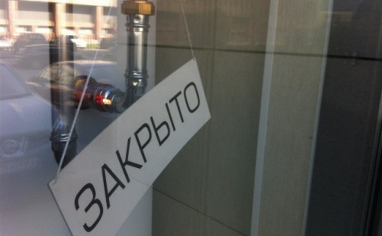 Тульский суд на месяц приостановил работу кафе на улице Пирогова