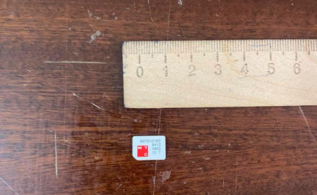 Дежурная часть