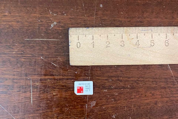 В Тульской области девушка пыталась пронести осужденному в колонию сим-карту