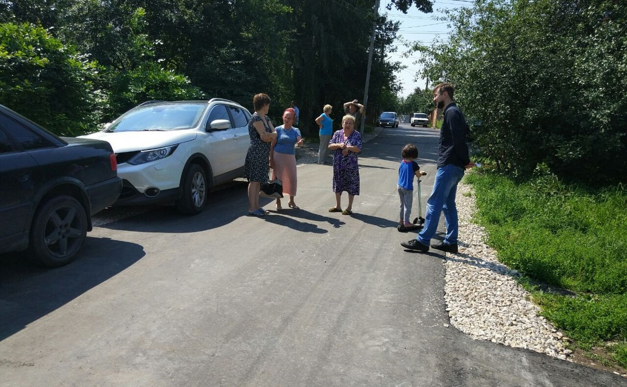 В Туле отремонтировали дороги в переулках Кошевого и Котовского