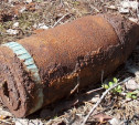 В Туле нашли шесть снарядов времен Великой Отечественной войны