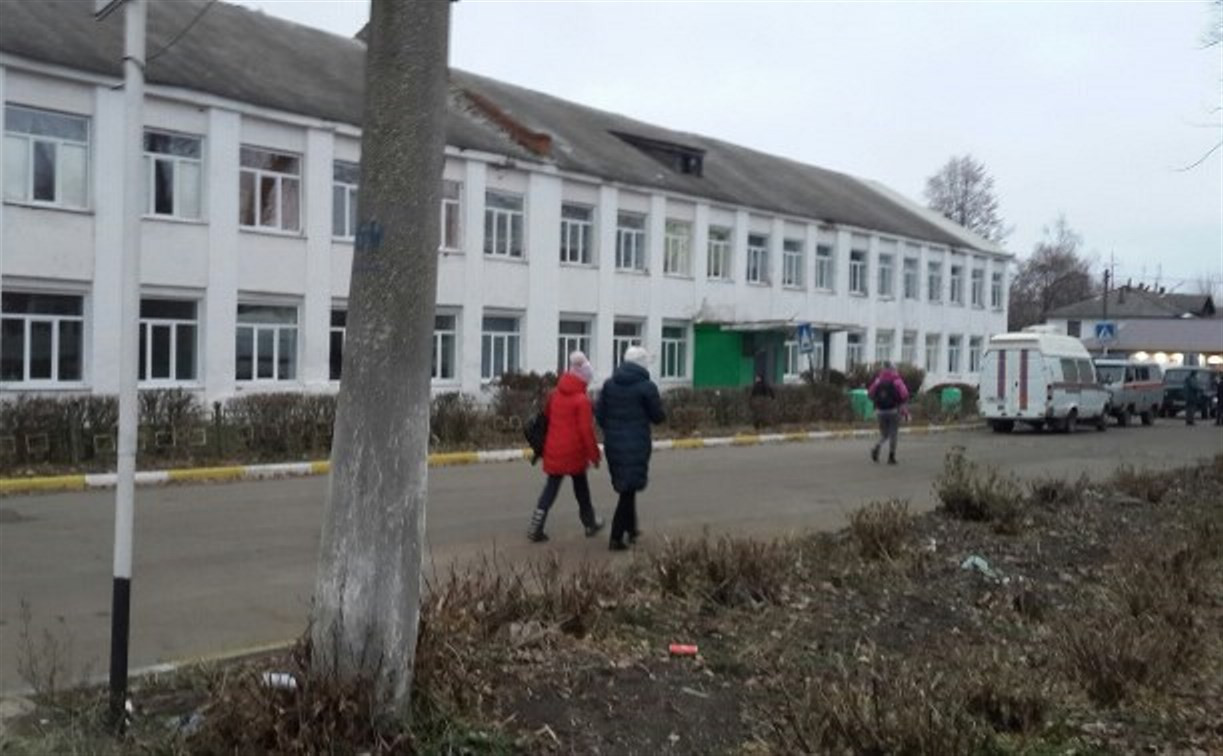 Школу в Тульской области закрыли после ЧП со ртутью