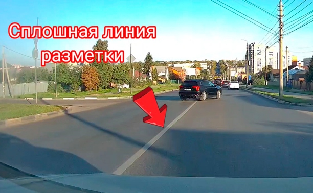 На ул. Кутузова нарушитель ПДД едва не устроил аварию