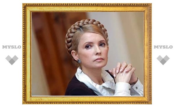 Тимошенко назвала главу "пятой колонны" Москвы