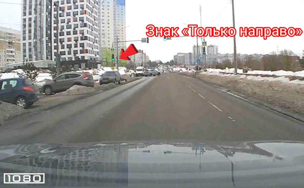 На ул. Хворостухина «внезапный» нарушитель едва не устроил ДТП