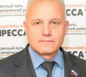 Депутата Тульской областной Думы обвиняют в хищении 230 млн рублей