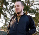 В Тульской области бывшего полицейского обвиняют в присвоении 1,5 млн рублей