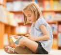 Нешкольное чтение: топ-10 книг, которые помогут детям полюбить читать 