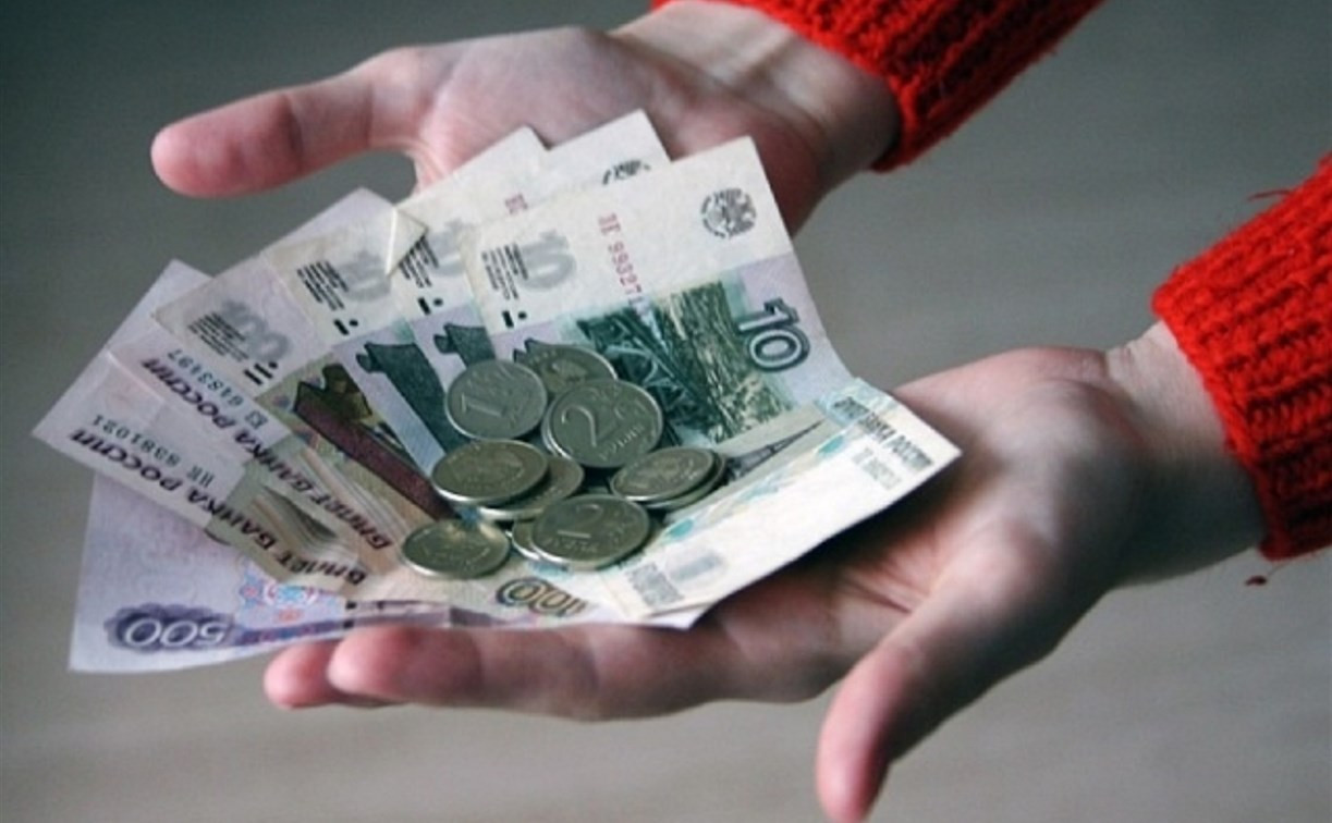 Российский Минтруд решил повысить пособие по безработице