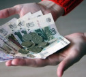 Российский Минтруд решил повысить пособие по безработице