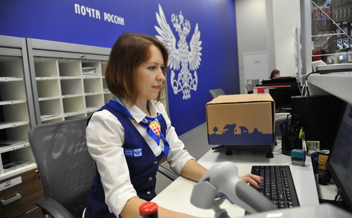 Почта России две недели будет отправлять телеграммы ветеранов бесплатно