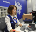 Почта России две недели будет отправлять телеграммы ветеранов бесплатно