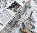 Рухнувшая крыша дома в Туле: Фото и видео с квадрокоптера
