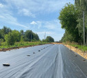 В Тульской области завершается ремонт дороги, связывающей трассы М-2 и М-4