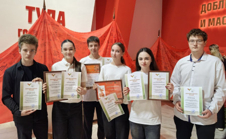 Новости компаний