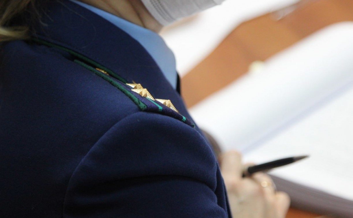 В Туле прокуратура помогла строителям взыскать долг по зарплате в 500 тысяч рублей 