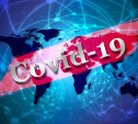 Минздрав: коронавирус в России будет активно распространяться до июня