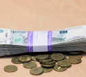 Директор ООО «Райтокс» задолжал своим сотрудникам зарплату на сумму свыше 300 тысяч рублей
