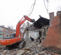 В Пролетарском районе Тулы продолжается снос аварийных домов