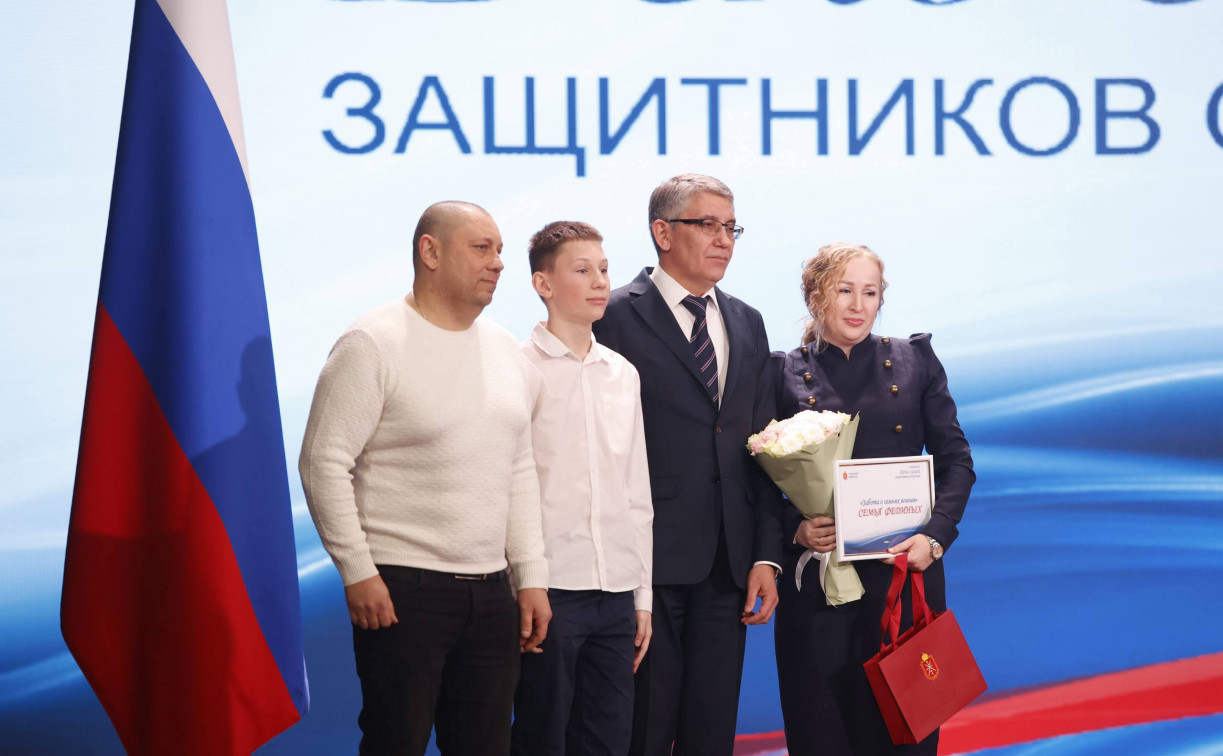 Миляев — семьям защитников Отечества: «Низкий вам поклон, вы самый надежный тыл наших бойцов»