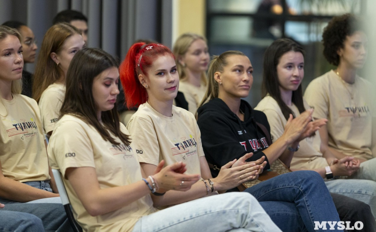 Волейбольная «Тулица» стартует в Кубке России