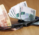 Начальника отдела службы безопасности «Проктер энд Гэмбл-Новомосковск» подозревают в коммерческом подкупе