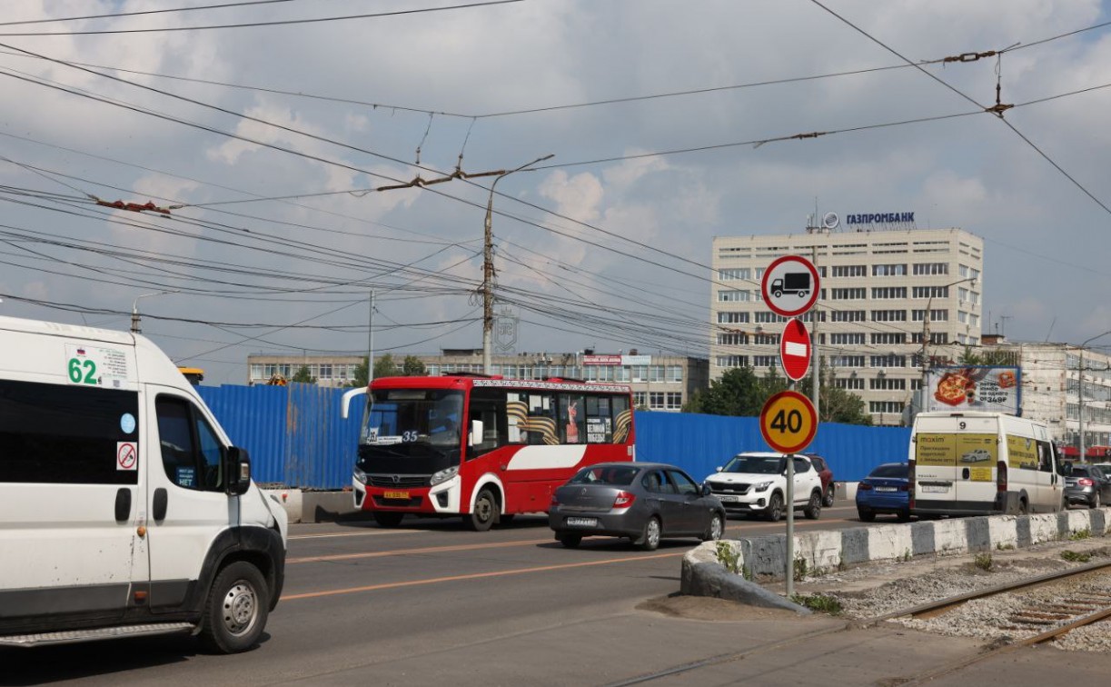 В Туле перекрыли половину Рязанки
