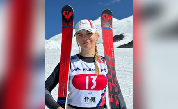 Тульская горнолыжница стала первой на Всероссийских соревнованиях «Приз Эльбруса»