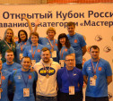 Тульские ветераны плавания привезли медали с Кубка России