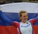 Тульская велосипедистка Анастасия Войнова стала чемпионкой мира в гите на 500 м