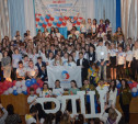 В Туле состоялся региональный слёт Российского движения школьников