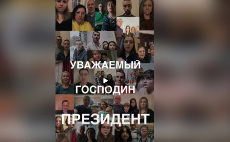 Жизнь Тулы и области