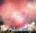 Концерт Руслана Алехно и красочный фейерверк: как в Туле завершился День города